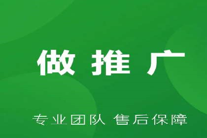 百度竞价关键词优化实战：案例分享与经验总结